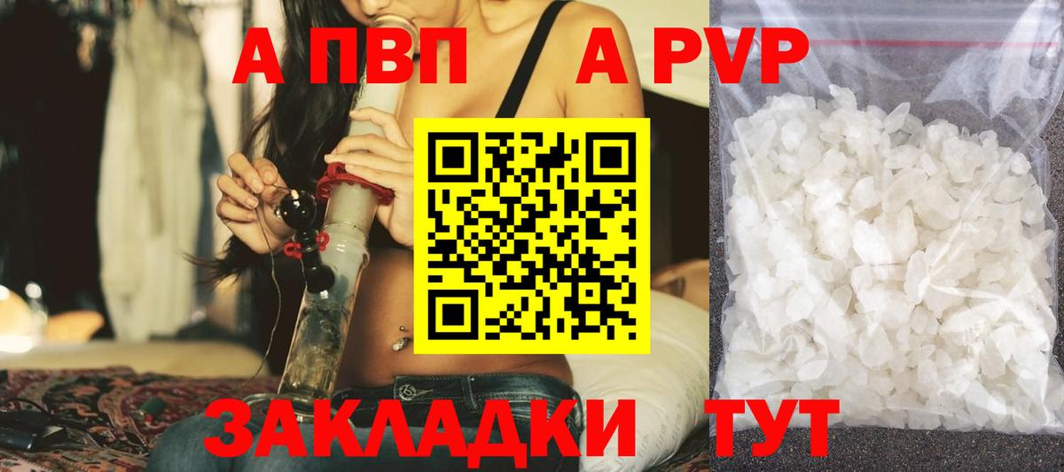 Нальчик  Вход с VPN  Cocaine  Гашиш  MDMA  Лсд 25  Меф   Бошки Шишки 