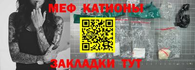 jwh Среднеуральск
