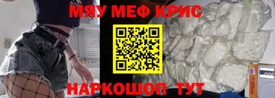 jwh Среднеуральск