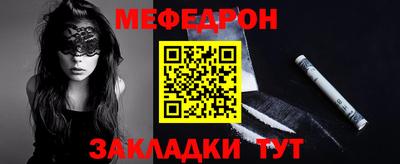PSILOCYBIN Ставрополь