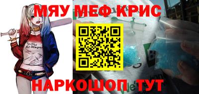 jwh Среднеуральск