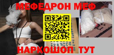 jwh Среднеуральск
