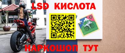 jwh Среднеуральск