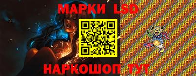 jwh Среднеуральск