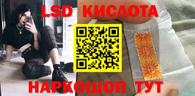 jwh Среднеуральск