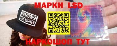 jwh Среднеуральск
