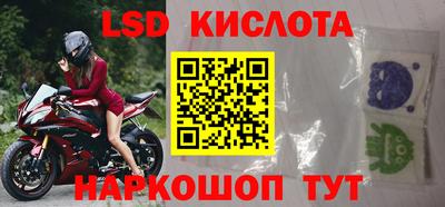 jwh Среднеуральск