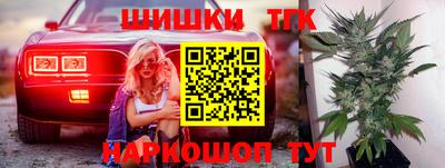 PSILOCYBIN Ставрополь