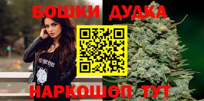 jwh Среднеуральск