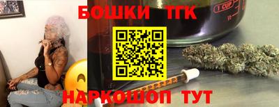 jwh Среднеуральск