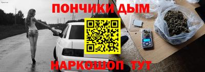 jwh Среднеуральск