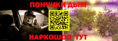 PSILOCYBIN Ставрополь