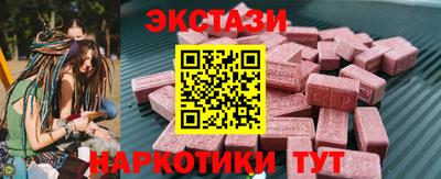 jwh Среднеуральск