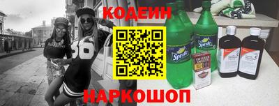 jwh Среднеуральск