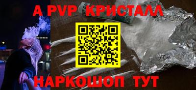 jwh Среднеуральск