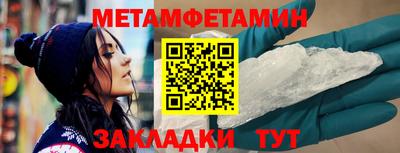 jwh Среднеуральск