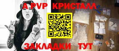 jwh Среднеуральск