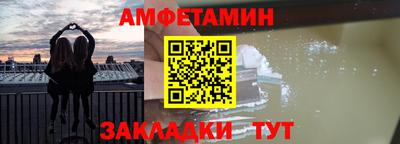 PSILOCYBIN Ставрополь