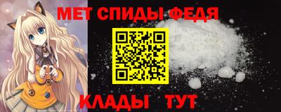 стафф Старая Купавна