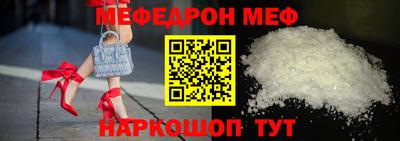 jwh Среднеуральск