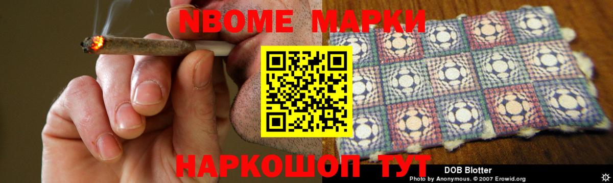 Нальчик  ЛСД экстази ecstasy  LSD-25 экстази кислота  гидра маркетплейс  Вход с VPN 
